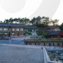 화상천로 이미지