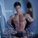 아이리스 짐 이미지