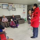 6주공아파트경로당 이미지