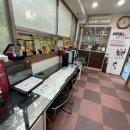 창진체육관 이미지