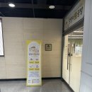 댕댕이펫공방