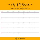 머슬 앤 필라테스 이미지