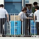 어진동공정거래위원회 이미지