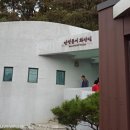 약수터화장실 이미지