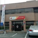 이동우체국 옆 이미지