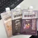 데이바디핏 단백질쉐이크 추천! 직접 먹어본 맛, 포만감 리얼 비교 - 스위치온 다이어트 1주차 추천 쉐이크