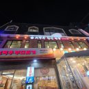 서두산딤섬만두