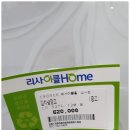 강서구중고재활용센터 이미지