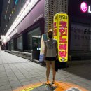 반포노래연습장 이미지