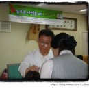 광주공원노인복지회관 이미지