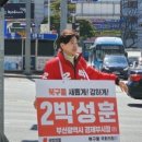 율리경로당 이미지