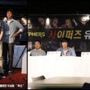 클랜PC방 이미지