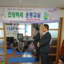 궁당경로당 이미지