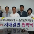 케이에이엠 이미지