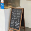 쿠로시로 이미지