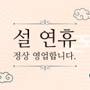 투에이치 안경 이미지