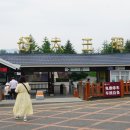 천지를 못 올라갔던 백두산 여행기(17)...광개토대왕 비 이야기 이미지