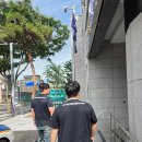 보라파출소 이미지