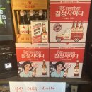 [명지돈까스] 무공돈까스 명지국제신도시 맛집 후기 !