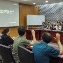 오션코어 이미지