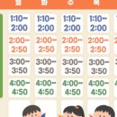와이비엠램클래스울산복산1