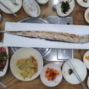 소금막식당