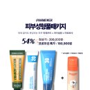 정한정비 이미지