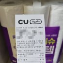 [22.08.24] 미래 대비는 안하고 소비만 하는 일상