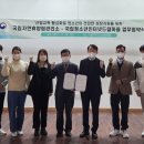 인터넷마을 이미지