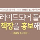 LIVART 이미지