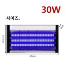 LED 램프 전기 모기퇴치기 이미지