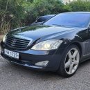 판매완료) 벤츠 W221 S600 AMG패키지 157,000Km 850만원 이미지