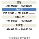 연세중앙치과의원 이미지