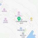 코스모스A경로당 | 2025년 05월 14일 뉴동해관광 울릉도 독도 패키지 여-행후기 #35