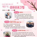 통영도서관 이미지