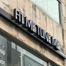 헤라헤어샵 | (후기)광주 메이크업 클래스ㅣ충장로 핏미톤미 추구미 메이크업 컨설팅 추천