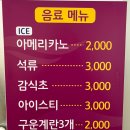 칠보산온천리조트 이미지