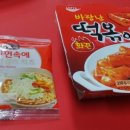 오케이편의점 이미지