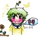 은몽
