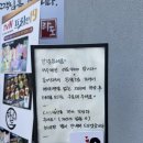 여수옆골 네이버블로그