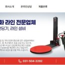 엠티브이5로18번길 이미지