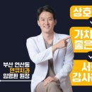 덴큐치과의원 이미지