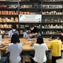 도예교실 이미지