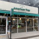 아메리칸트레이 이미지