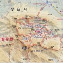 한성1차A 이미지