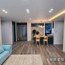 용동중학교 이미지