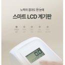 베스트바이크 - 송파구 송파대로 396-1 | 스포틀러 원더바이크 가격 후기 | 실내자전거 추천 가정용 미니 헬스 사이클