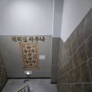 체리빌사우나 이미지