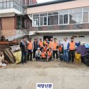 정리경로당 이미지