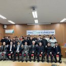 영동엘피지(LPG)충전소 이미지